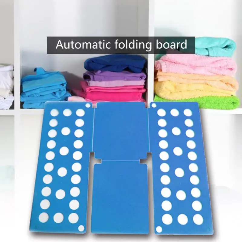 Креативная домашняя складная доска для одежды детей/взрослых органайзер