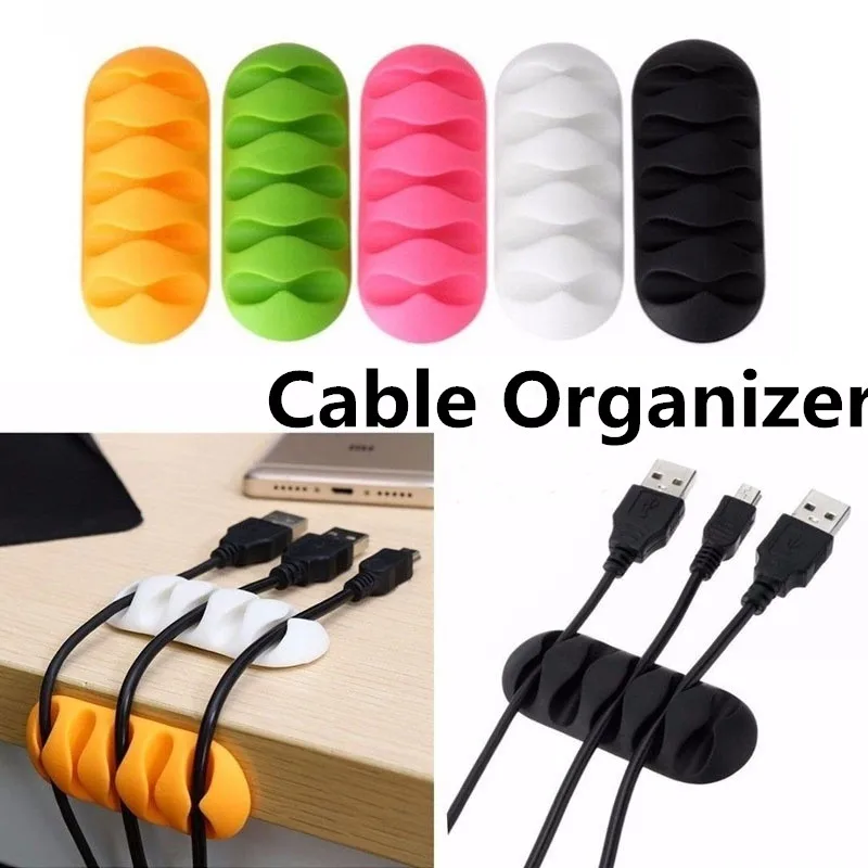 Органайзер для кабеля фиксатор зажимы USB устройство намотки силиконовый