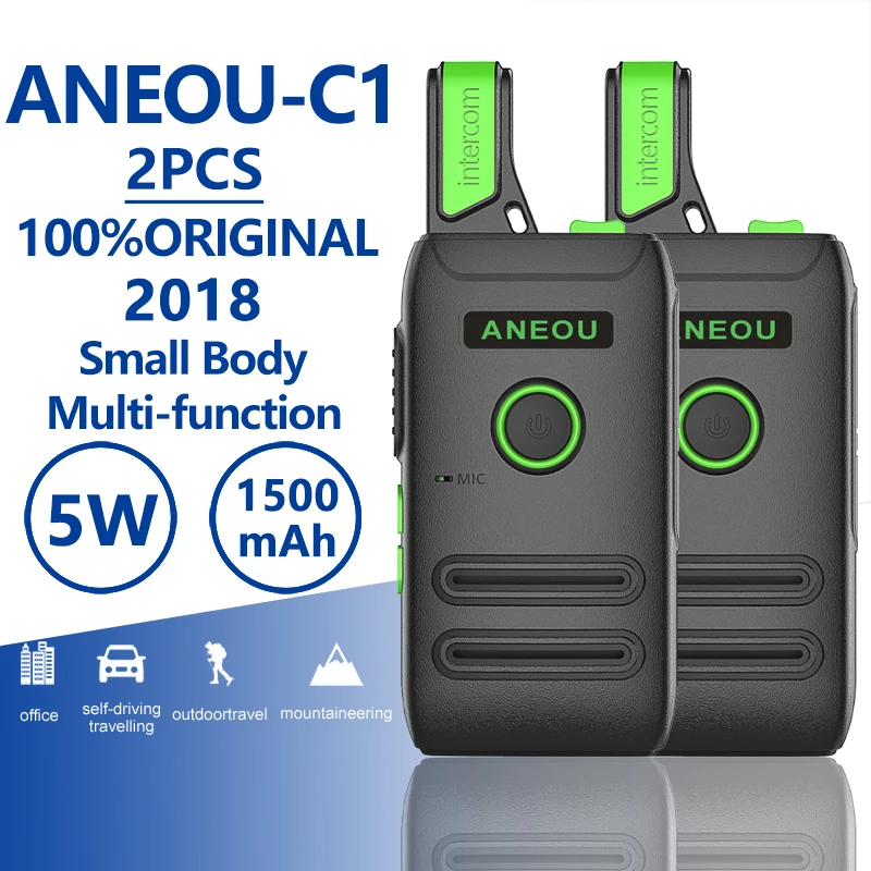 2 шт. портативная мини рация Anou C1 90g 400 470 МГц 1500 мАч 5 Вт|Рации| |