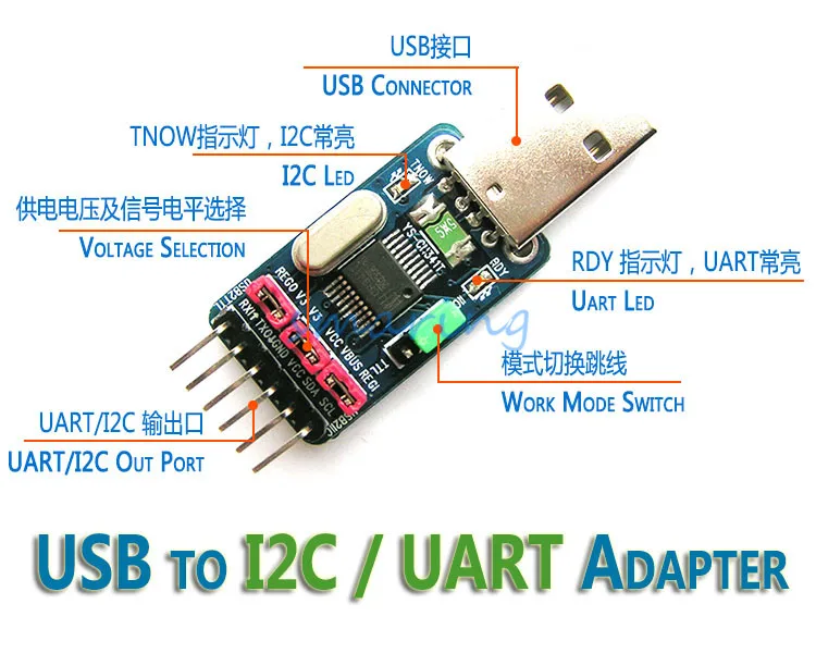 Модуль адаптера преобразователя SB в TTL UART I2C последовательный преобразователь с 6P