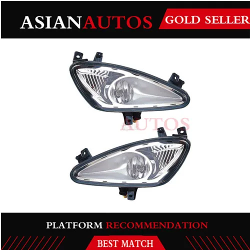 Новый набор передний правый + левый туман светильник для 2007-2009 Mercedes W221 S550 S600 |