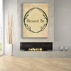 Благословенная цитата и дерево жизни, художественный печатный плакат  Благословение вокана  Языческая идея подарка