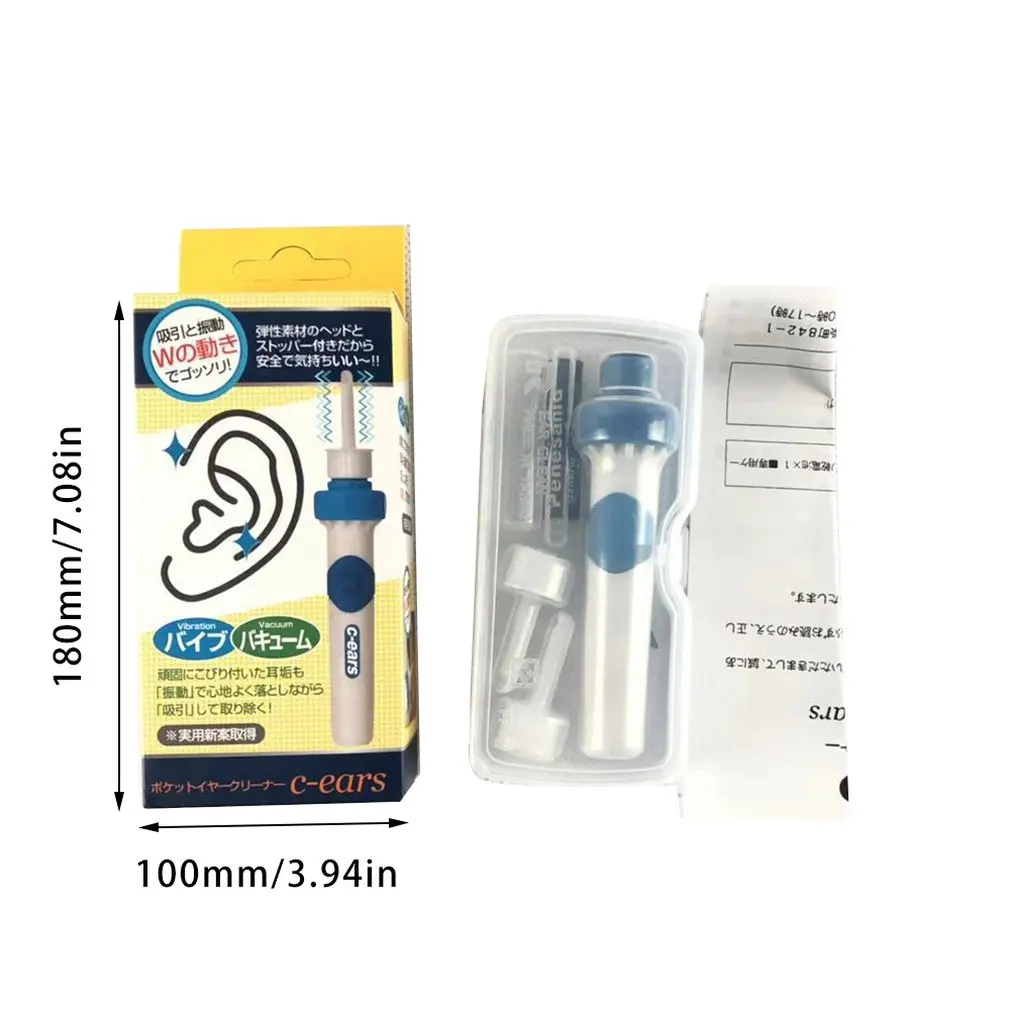 

Automatic Ear Cleaner Electric Ear Spoon 2.5Cm Elastic Design Material Ear Protection Quickly Absorbs Internal Organs 1 Pcs