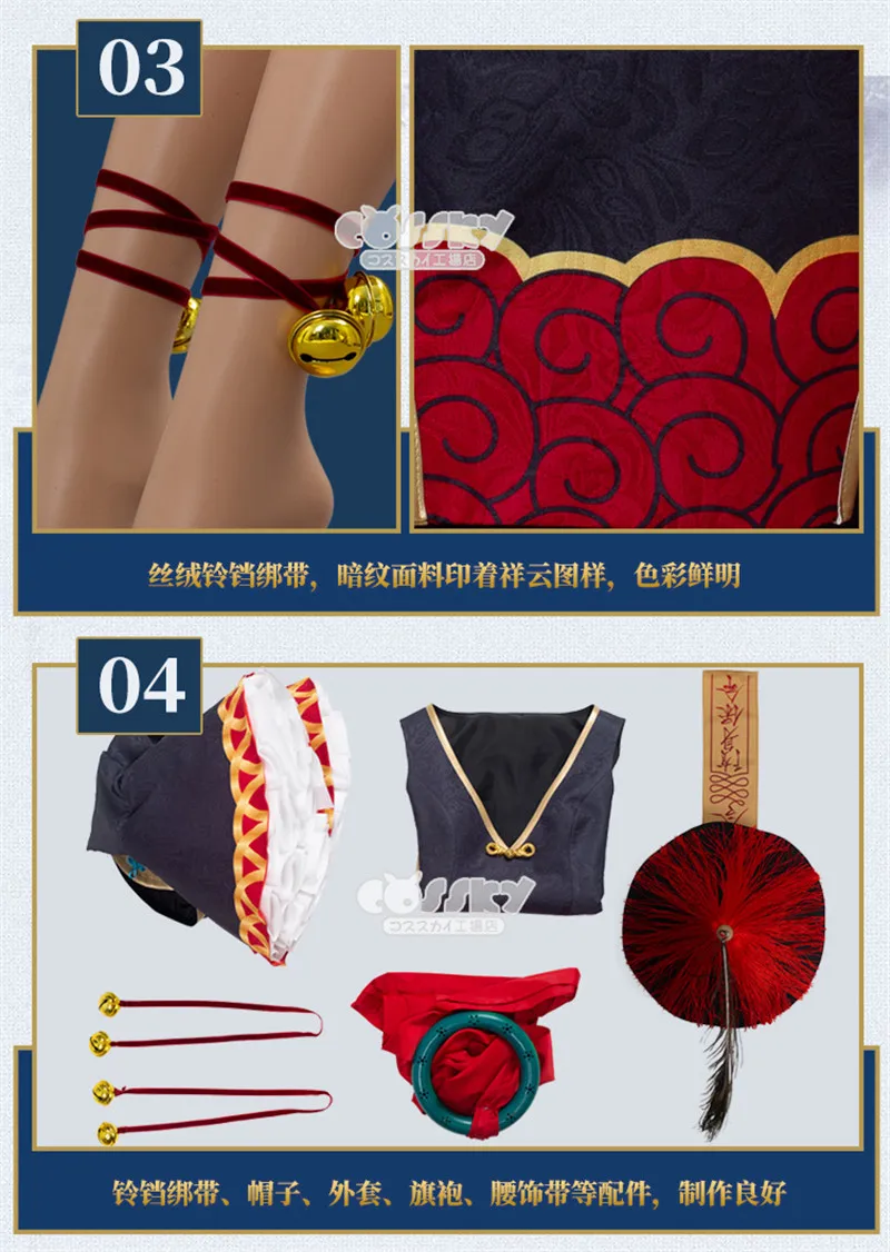 Аниме Fate Apocrypha Semiramis Sammu-ramat Assassin четвёртая годовщина Shuten Douji Косплей Костюм женское платье на Хэллоуин