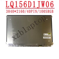 lq156d1jw06 15 6inch for dell alienware15 38402160 4k edp 40pin ips laptop lcd screen resolution ultra high split dpn 0ky9jh