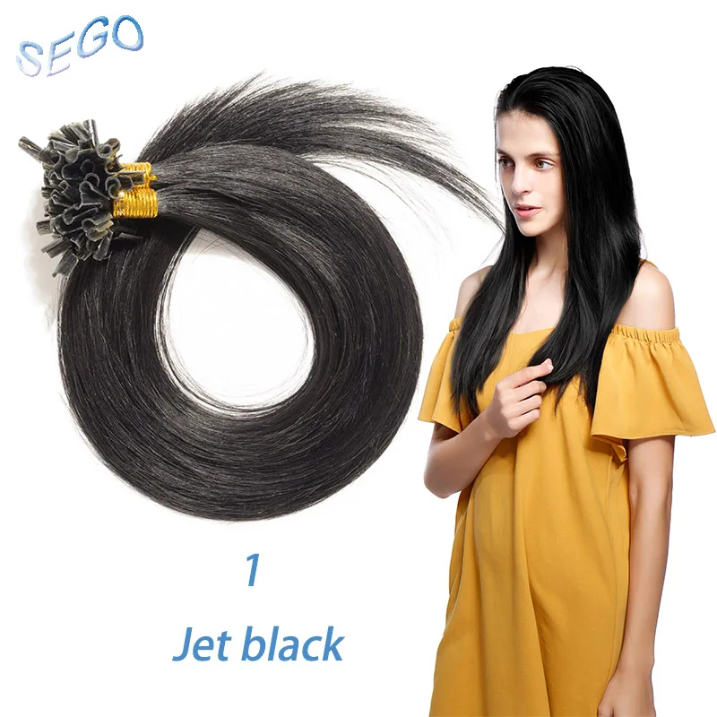 #1 SEGO прямые 1" 18" 2" 22" 2" кератиновые капсулы, человеческие накладные волосы для ногтей с u-образной окантовкой, предварительно скрепленные волосы для наращивания 1 г/прядь 50 г - Цвет: #1