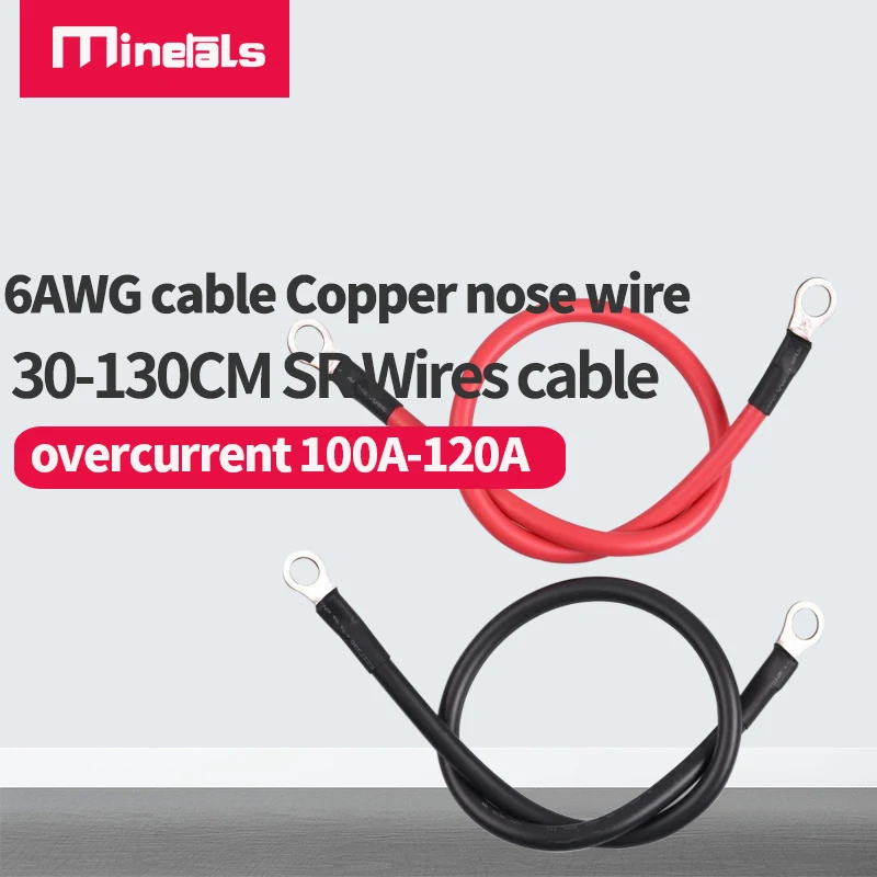 

6awg Silicone wire Double end copper nose terminal connecto 120A overcurrent 30cm 50cm 70cm 90cm 130CM SR Wires cable