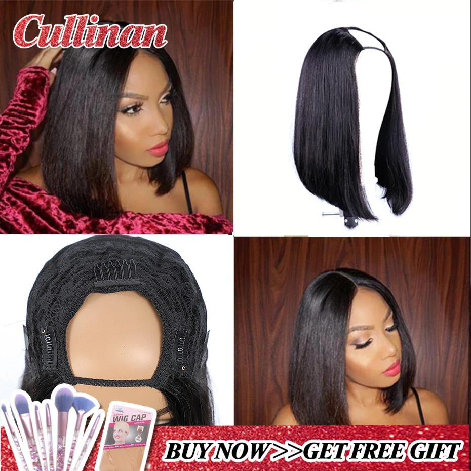 

U Part Wig Human Hair Straight Scarf Brazilian Short Wig Bob Cullinan Natural Hair 100% Remy Glueless Wigs For Women Human Hair