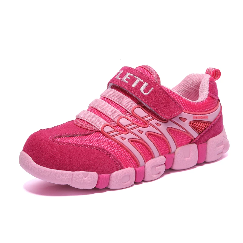 Кроссовки детские без шнуровки дышащие сетчатые для школы бега мягкая