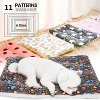blanket pet sleeping mat cat bed dog bed thickened pet soft wool mat blanket mmattress household portable washable warm carpet