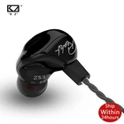 KZ ZS3 1DD Hifi спортивные наушники-вкладыши Динамический драйвер шумоподавление гарнитура с микрофоном сменный кабель ZS4 ZS10 ZSX ZSN Pro S1