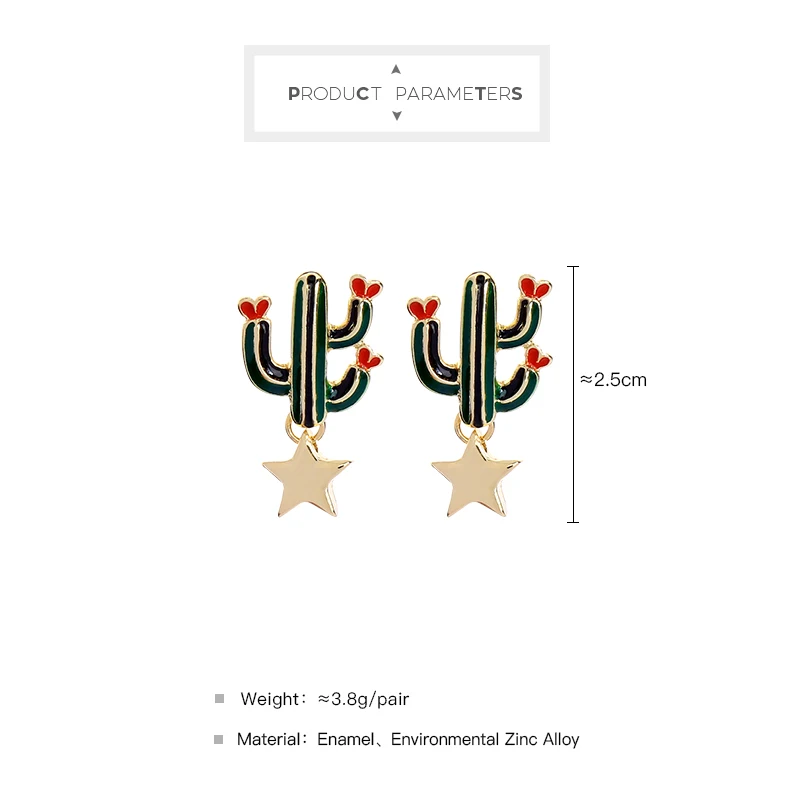 Корейские трендовые крошечный гвоздик серьги для женщин и девушек милые