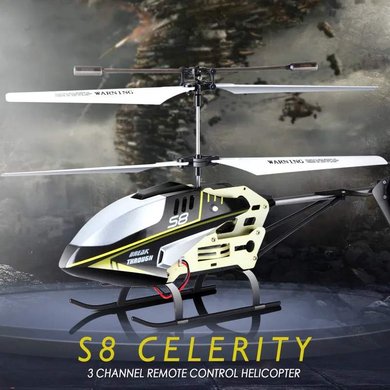 Радиоуправляемый вертолет S8 3.5CH беспилотный летательный аппарат Quadcopter с