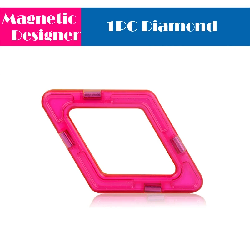 1pc diamond 1 шт. Большие размеры магнитные блоки строительные игрушки дизайнерские магнитные кирпичи аксессуары модель и строительные игрушки для детей Подарки - Цвет: 1pc diamond