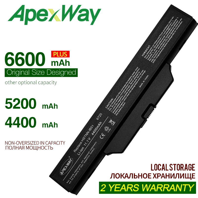 Аккумулятор для ноутбука Hp 6 ячеек ноутбуков HP 451085 451086 6730 6735 121 COMPAQ Business Notebook s