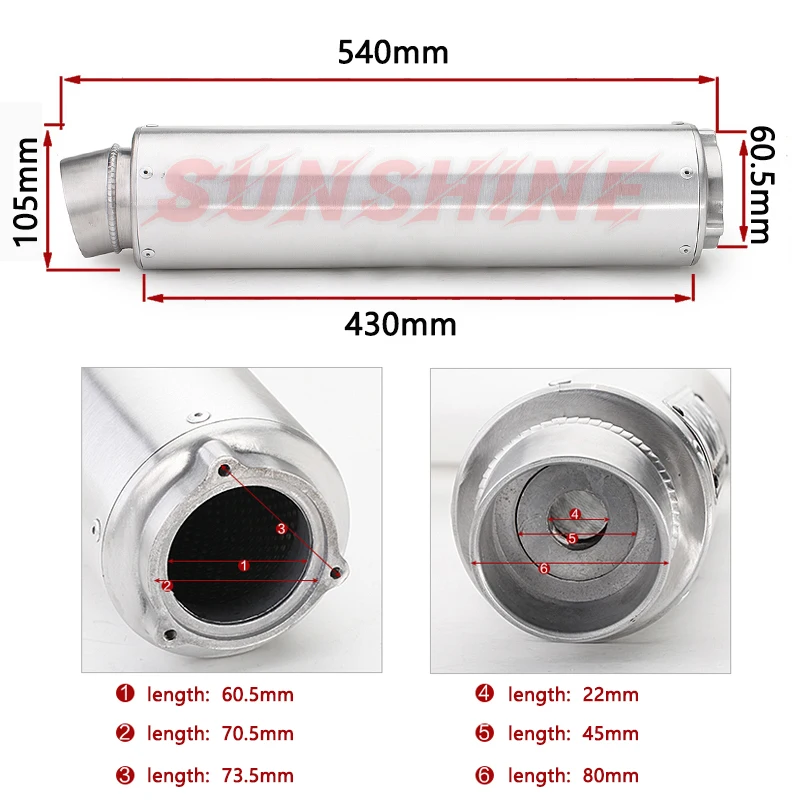 Универсальный глушитель для выхлопных газов гоночный модифицированный из