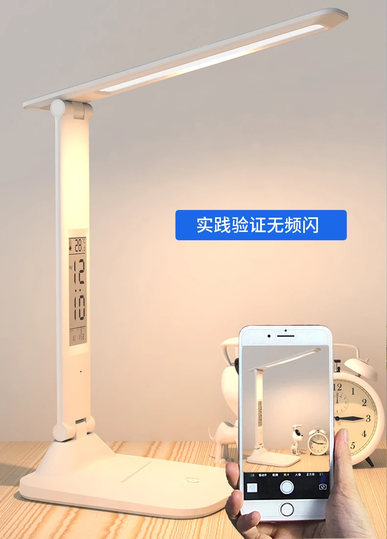 

Led Reading Lamp for Bed Bedside Reading Modern Energy Saving Reading Lamp Night on Book Lampe De Chevet Desk Lamps BG50DL