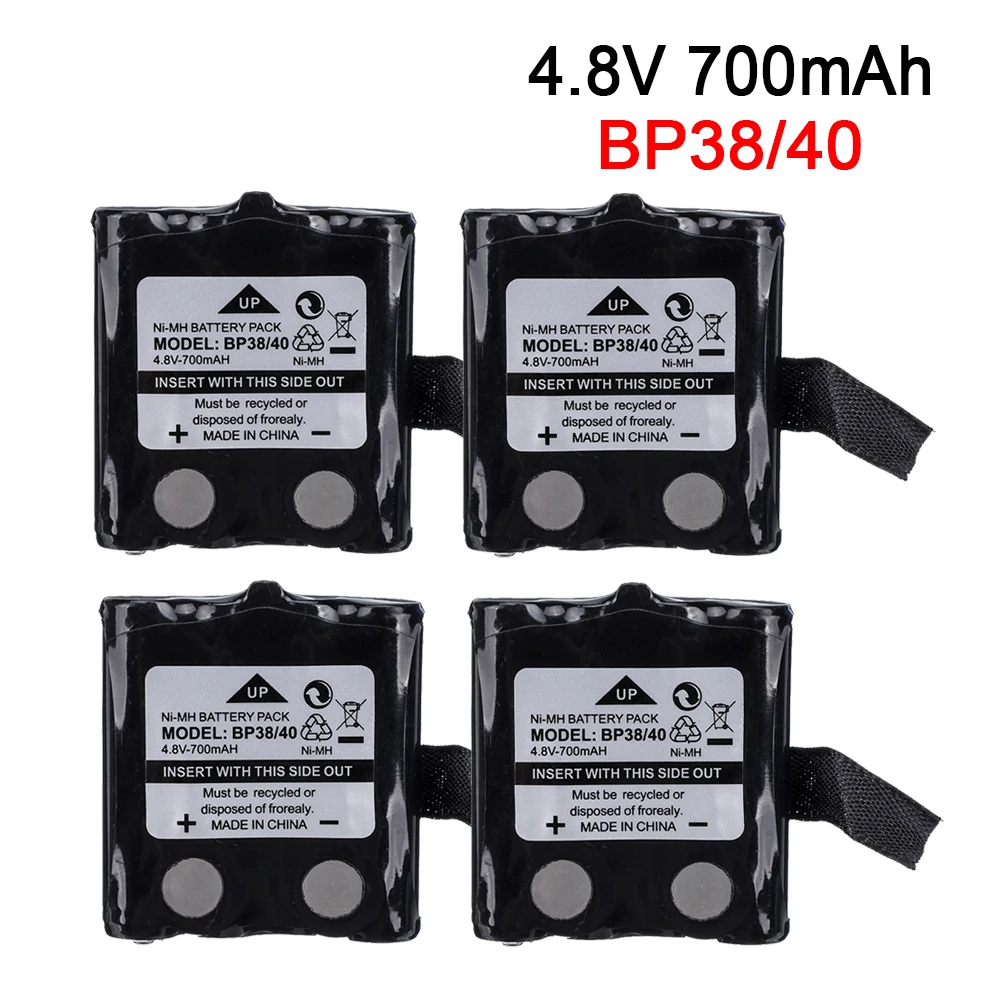 4 8 V 700 мАч Ni MH батарея для Uniden BP 38 40 BT 1013 537 MOTOROLA TLKR T4 T5 T6 T7 T8 модель серии 2/4