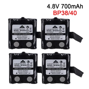 4,8 V 700 мАч Ni-MH батарея для Uniden BP-38 BP-40 BT-1013 BT-537 для MOTOROLA TLKR T4 T5 T6 T7 T8 модель серии 24 шт.компл.