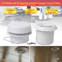 hot sale 12v trailer roof mushroom head silent fan suitable for campers and travel trailers quickly deliver roof fan accessories