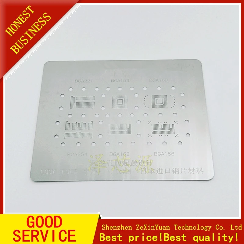 Трафарет BGA221 BGA153 BGA169 BGA254 BGA162 BGA186 eMMC EMCP BGA штыри с интегральной схемой для
