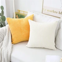 gray blue christmas pillowcase striped corduroy soft cushion cover 50x50cm home furnishing solid color sofa bed home decorations