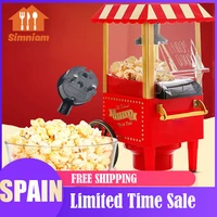 electric popcorn machine small mini automatic carnival popcorn maker 1200w corn making machine for household diy corn popper