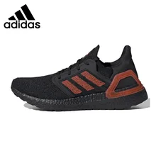 Оригинальные мужские кроссовки Adidas 20 Новое поступление|Беговая