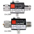 Молниезащита для рации, релейная станция CA-35RS, CA-23RP, PL259, SO239, ретранслятор внутренней связи