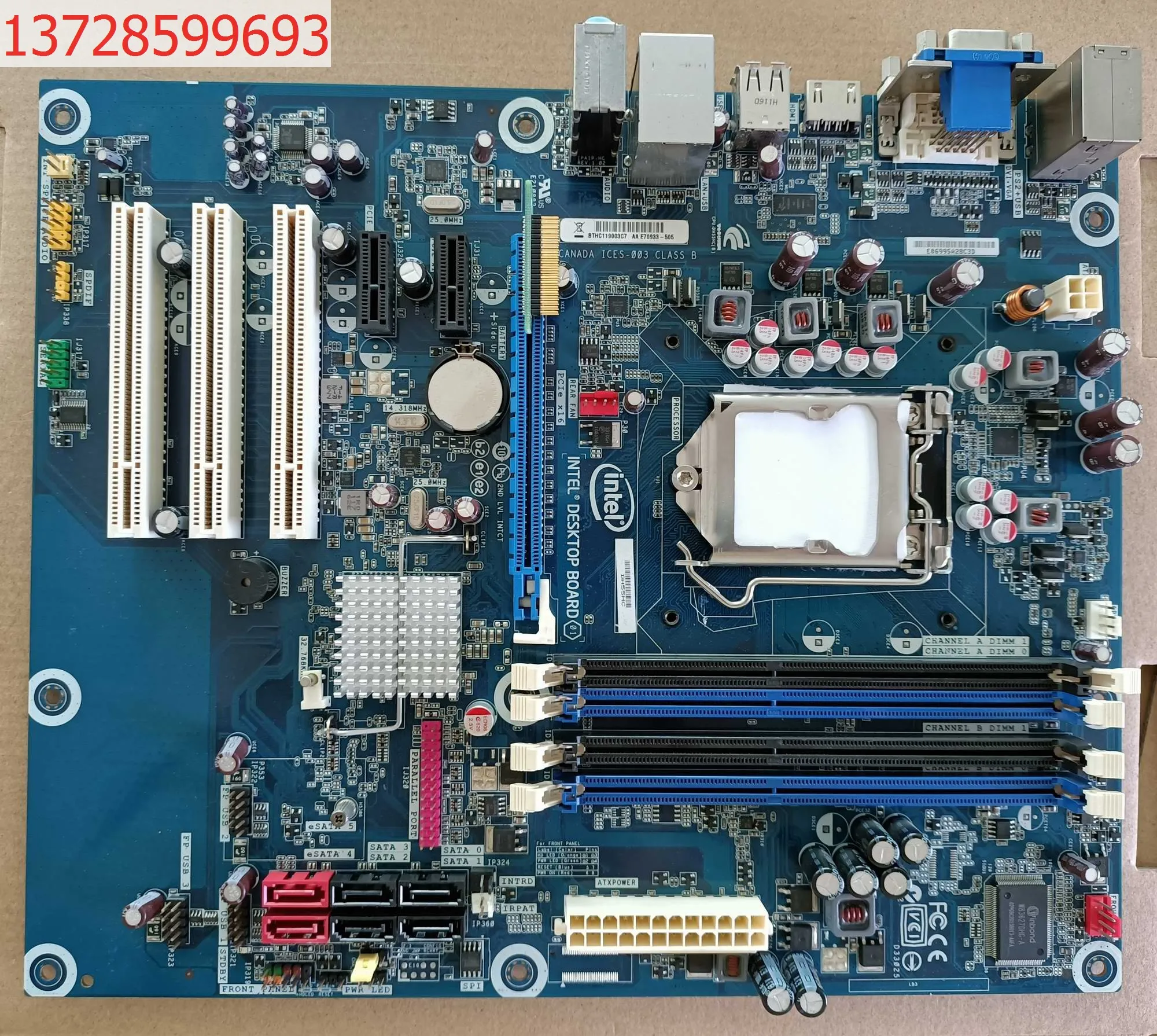 

Настольная плата промышленного оборудования DH55HC E70933-501