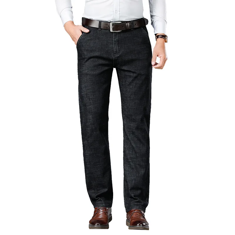 

SHAN BAO 2021 autumn brand new straight loose black jeans classic style business casual young men's mid-high-waist denim jeans