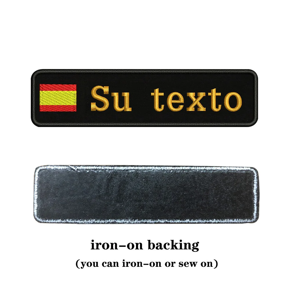 brown-iron on На заказ Вышивка Флаг Испании имя или заплатка с текстом 10 см* 2,5 см значок Утюг на или липучке Подложка для одежды брюки рюкзак шляпа - Цвет: brown-iron on