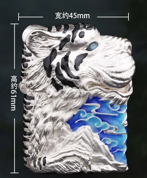 HD embossed brass 150g Handmade silver-plated gold-plated 3D tiger luminous lighter art collect | Cigarette Accessories