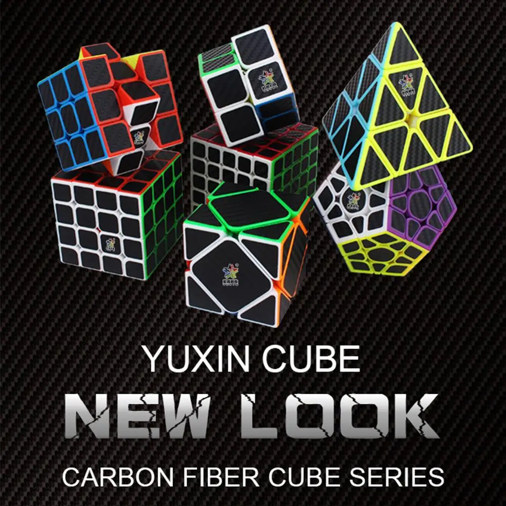 MF8830 Cubing класс углеродного волокна куб колеса Смешные витой волшебный куб головоломка игрушка для Challange-красный