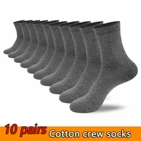 10 pairs pack mens cotton dress socks new style black business men socks casual soft breathable odorless for men socks