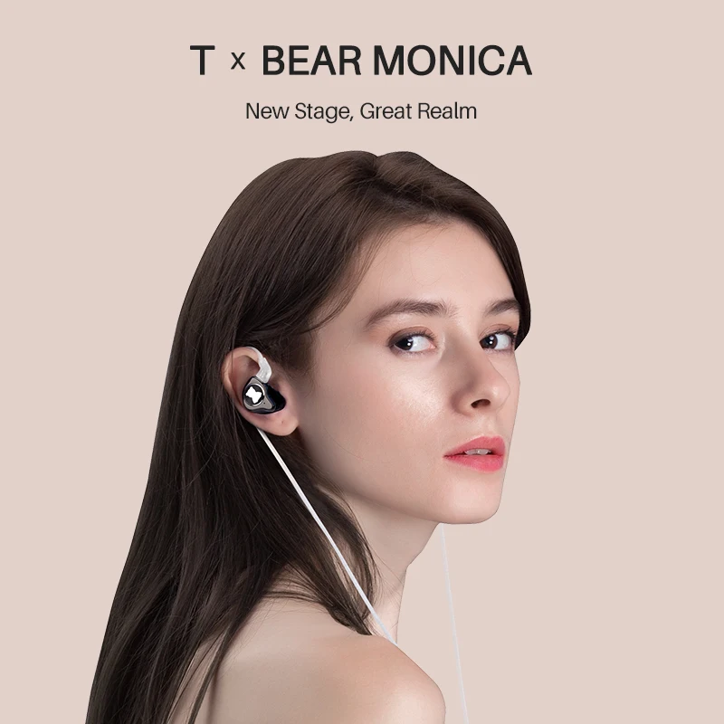 TFZ T X BEAR MONICA In Ear Monitor профессиональные наушники с шумоподавлением супер бас DJ