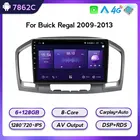 Автомагнитола с экраном мультимедиа для Buick Regal 2009-2013 Opel Insignia 1 2008-2013 Android Авто CarPlay 2 din DVD