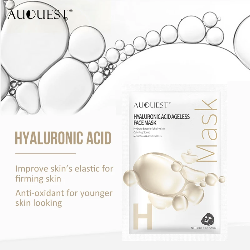 AuQuest Гиалуроновая кислота Сыворотки маска для лица эссенция жидкая коллагеновая