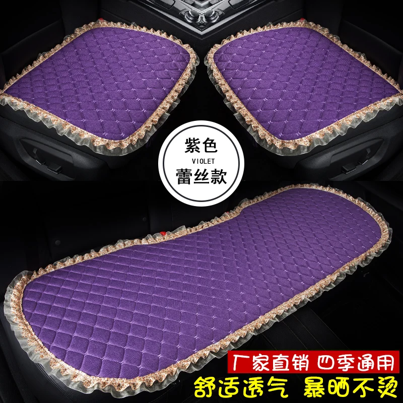 

Total 7PCS Car Seat Headrest Pillow Car Neck Pillow Seat Head Support Lumbar Support car Cushion