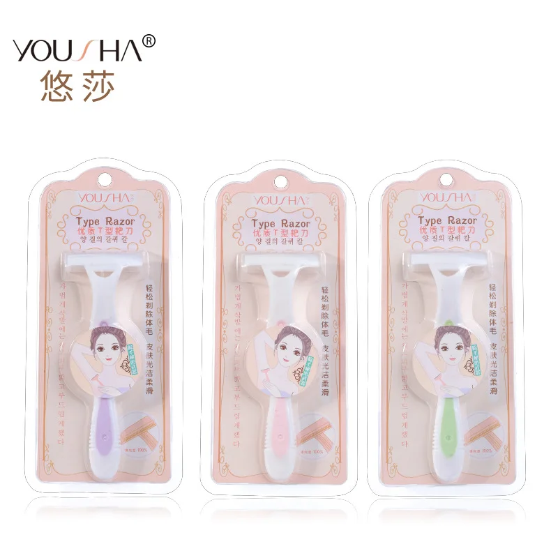 Инструмент для красоты Женская бритва ручной волос бритье ее ноги триммер