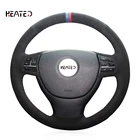 Оплетка Крышка для руля КРЫШКА ДЛЯ BMW F10 F07 (GT) 2009-2017 F11 (Touring) 2010-2017 оплетка Крышка для руля