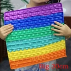 30 см огромная игрушка-антистресс, большой размер, искусственная форма, дешевая распродажа, пузырьки-антистресс, сенсорная игрушка с простым уровнем яркости