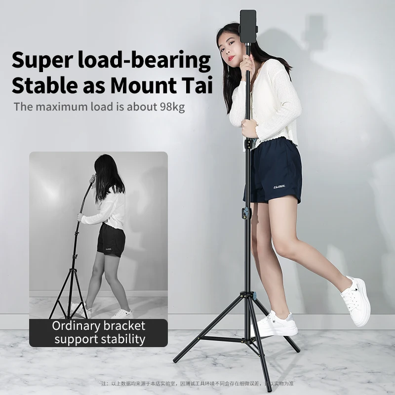 Универсальный штатив для фотосъемки в реальном времени | Мобильные телефоны и