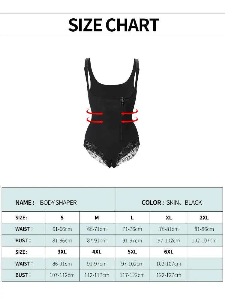 Корректирующее белье для тела Формирователь живота облегающий пояс похудения