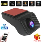 Видеорегистратор ADAS, 1080P, WIFI, ночная версия, 1080P