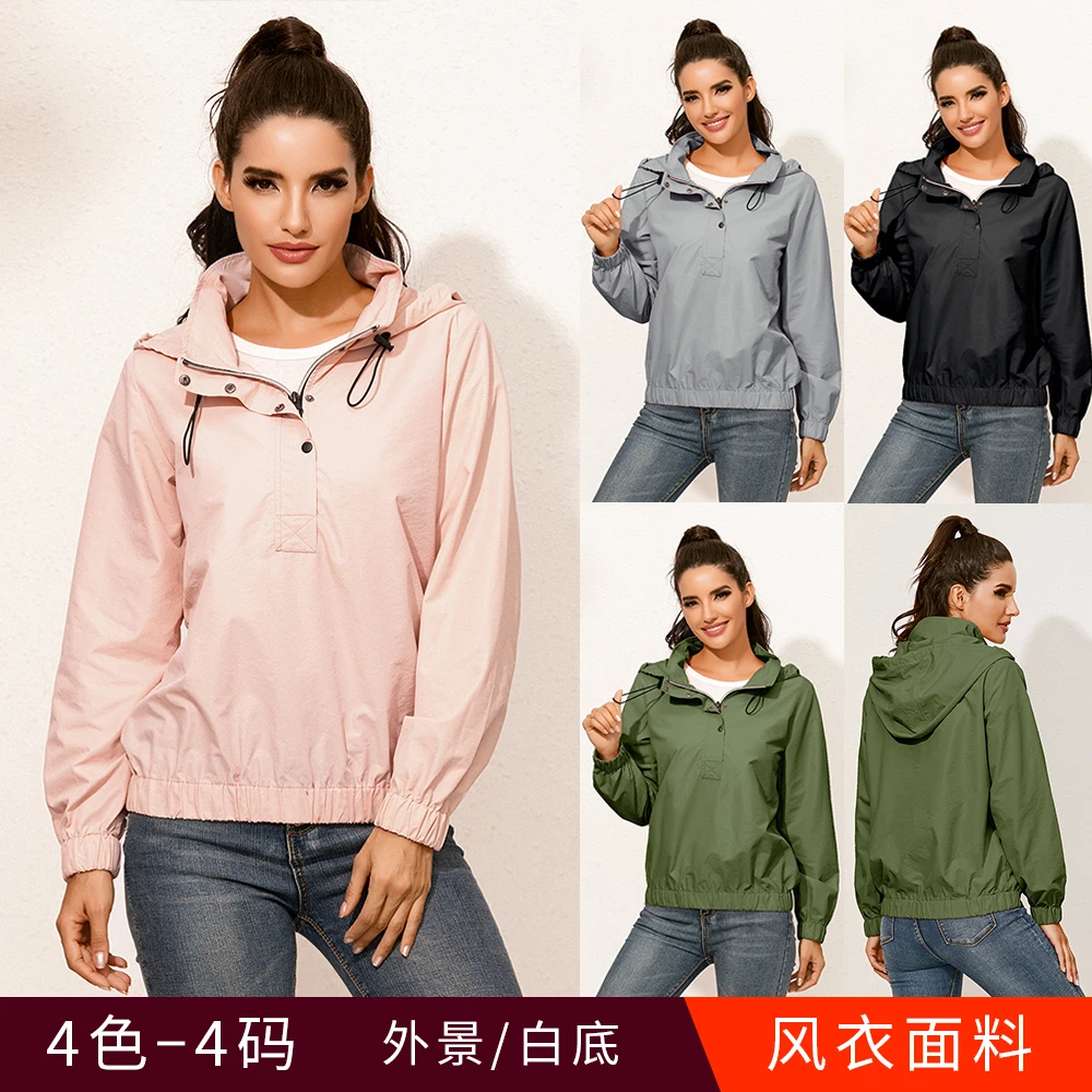 

Fashion Women Hooded Sports Jacket Windproof Waterproof Clothing Rainproof Breathable Windbreaker Running Cycling Rain Jacket