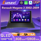 Автомагнитола Eunavi, 2 din, Android, для Renault Megane 2 2002-2009, автомобильное радио, мультимедийный видеоплеер, навигация GPS, 2 din carplay