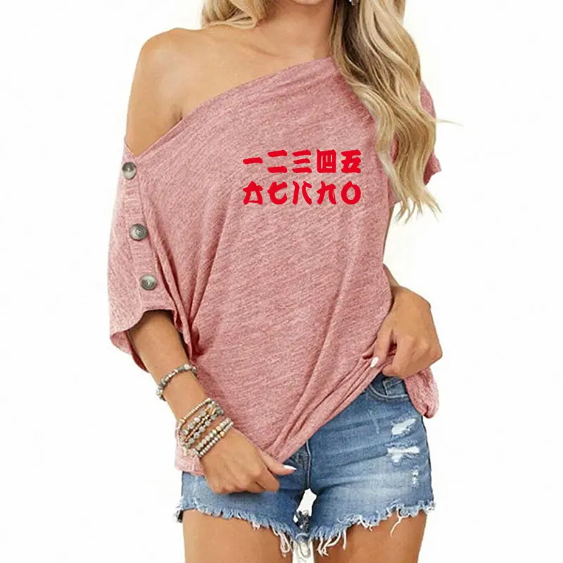 

Fashion strapless women monochrome buttons and strapless short sleeves hip hop 1234567890cm Summer humor