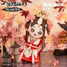 Официальная оригинальная плюшевая кукла Tian Guan Ci Fu из аниме Тай Цзы Юэ Шэнь, 20 см, подарок, стоящая игрушка, подарок на день рождения