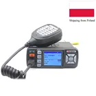 Радиостанция автомобильная BaoJie BJ-318, 5 км-10 км, 256 каналов